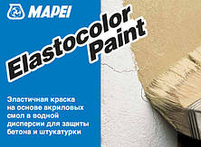 Еластична фарба на основі акрилових смол ELASTOCOLOR PITTURA (ELASTOCOLOR PAINT) 20 кг, Харків, фото 3