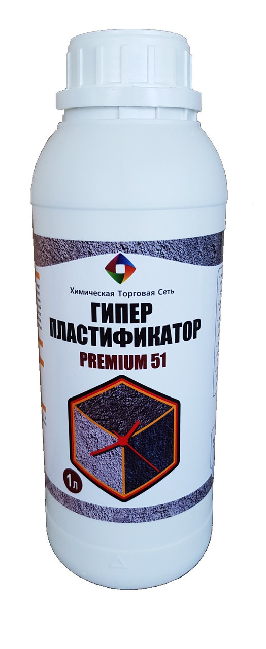Полікарбоксилатний пластифікатор, 1 л