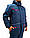 Куртка NORDIC синя, фото 2