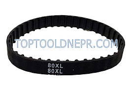 Ремінь для шліфмашин 80XL