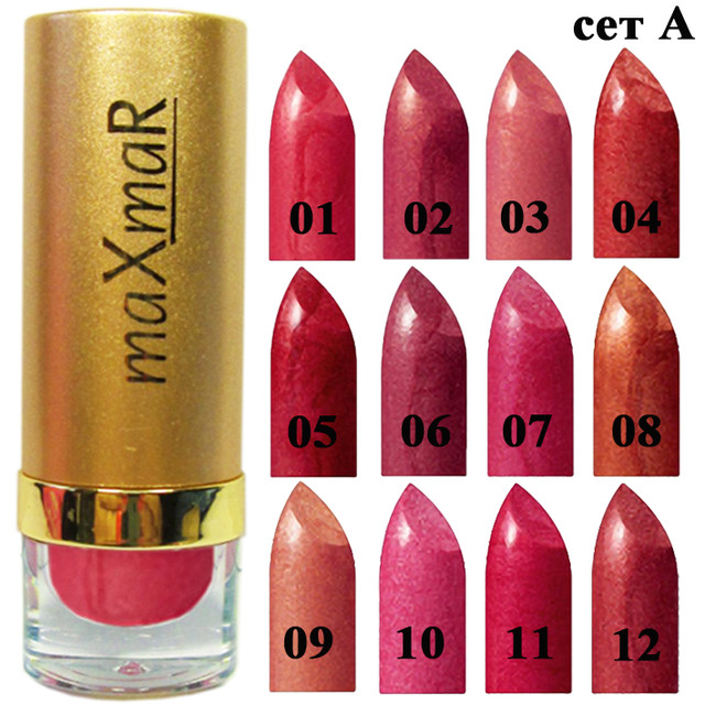 Помада для Губ Компактная Увлажняющая Смягчающая Атласная качественная, заказать купить дешево оптом, мелким оптом, упаковкой через интернет магазин https://opt21.com с доставкой по всей Украине от Компании Маргарита город Днепр