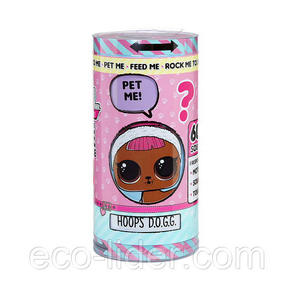 Lol surprise pets interactive live new arrivals