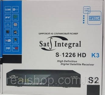 Sat-Integral S-1226 HD K3 + безплатна прошивка!