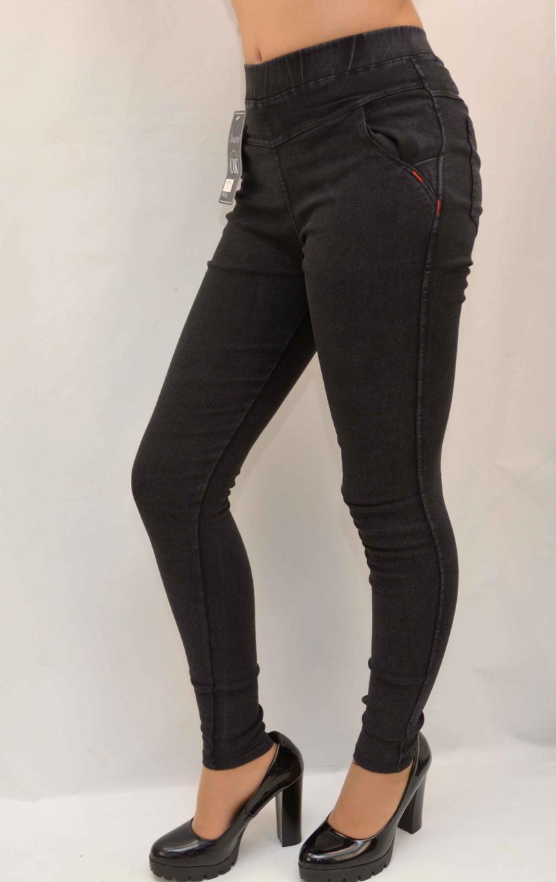 Джинси жіночі стрейч Золото L&XL