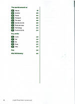 English Phrasal Verbs in Use Second Edition Advanced з відповідями, фото 3