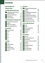 English Phrasal Verbs in Use Second Edition Advanced з відповідями, фото 4