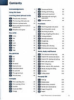 English Phrasal Verbs in Use Second Edition Intermediate з відповідями, фото 3
