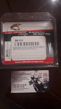 ALLBALLS 55-111 (37х50х11) Сальника вилки HONDA CBR 250,CBR 600/KAWASAKI ER-5/SUZUKI RM/KAWASAKI EX 250 R, фото 1