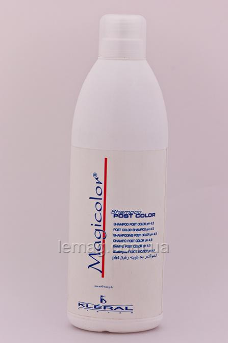 Kleral Color Line Shampoo Post Color Кислотный шампунь после окрашивания, 1000 мл - фото 1 - id-p64608189