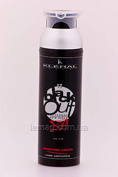 Kleral Blackout 17 Swinging Locks Засіб для локонів, 100 мл