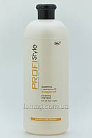 ProfiStyle Шампунь Очищаючий для всіх типів волосся, 1000 мл, фото 3