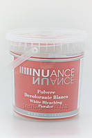 NUANCE Bleaching powder White Осветляющая пудра белая, 450 г