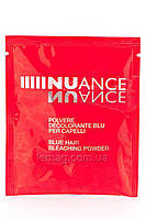 NUANCE Bleaching powder Blue Осветляющая пудра голубая, 450 г