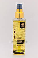 ProfiStyle Бальзам-Флюїд з Аргановою олією для пошкодженого волосся, 100 мл, фото 3