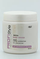 ProfiStyle Маска ЗАХИСТ КОЛЬОРУ для фарбованого волосся 500 мл, фото 3