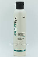 ProfiStyle Шампунь БЕЗСУЛЬФАТНИЙ для сухого волосся, 250 мл, фото 3