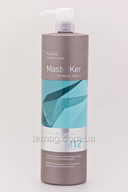 Erayba Очищаючий шампунь MasterKer M12 Keratin Detox Shampoo, 1000 мл, фото 1