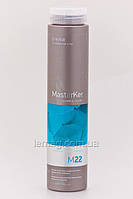Erayba Шампунь для объема с кератином MasterKer M22 Keratin Volume Shampoo, 1000 мл