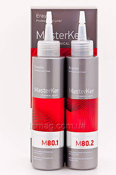 Erayba MasterKer M80 Kerafruit Waver Sensitive Набір для створення м'яких локонів