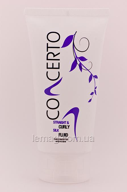 Concerto Захищає флюїд для волосся з ефектом шовку Straight And Curly Silk Fluid, 150 мл, фото 1