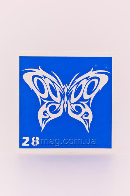 Boni Kasel Трафарет для био тату 6x6 см - 028 (1 шт, 5 шт, 10 шт)