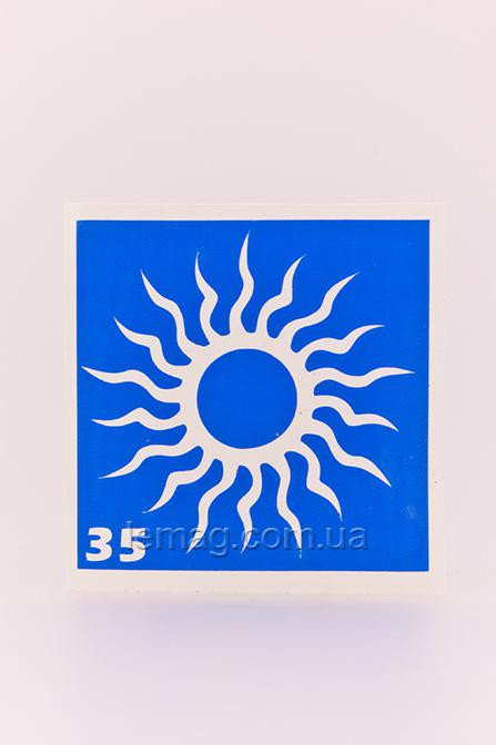 Boni Kasel Трафарет для біо тату 6x6 см - 035, 1 шт