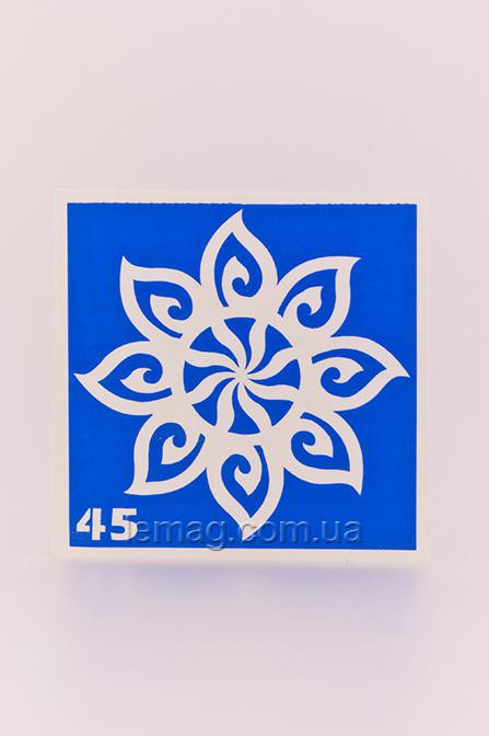 Boni Kasel Трафарет для био тату 6x6 см - 045 (1 шт, 5 шт, 10 шт)