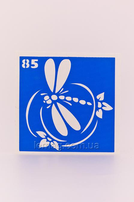 Boni Kasel Трафарет для био тату 6x6 см - 085 (1 шт, 5 шт, 10 шт)