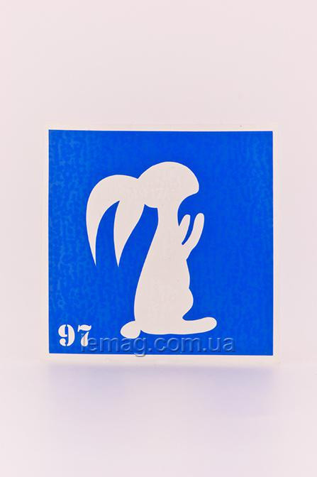 Boni Kasel Трафарет для био тату 6x6 см - 097 (1 шт, 5 шт, 10 шт)