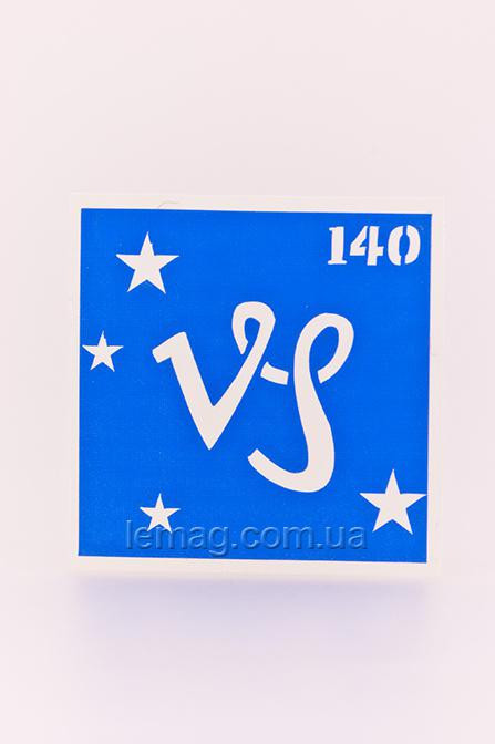 Boni Kasel Трафарет для био тату 6x6 см - 140 Козерог (1 шт, 5 шт, 10 шт)