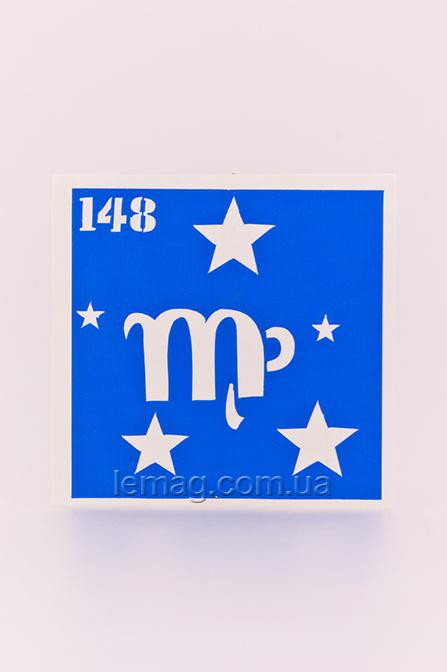 Boni Kasel Трафарет для біо тату 6x6 см - 148 Діва (1 шт, 5 шт, 10 шт)