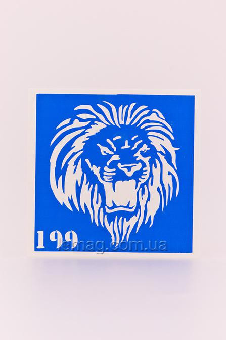 Boni Kasel Трафарет для био тату 6x6 см - 199 (1 шт, 5 шт, 10 шт)