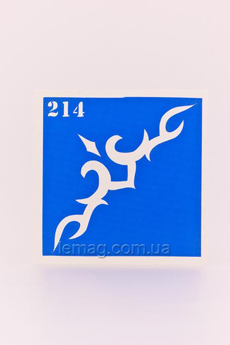 Boni Kasel Трафарет для био тату 6x6 см - 214 (1 шт, 5 шт, 10 шт)