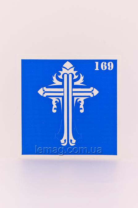 Boni Kasel Трафарет для біоту 6x6 см - 169, 1 шт.