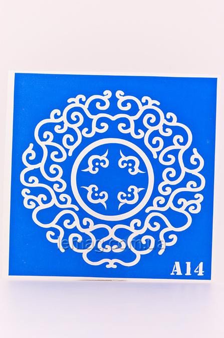 Boni Kasel Трафарет для біо тату 15х15 см - А14, 1 шт, фото 1