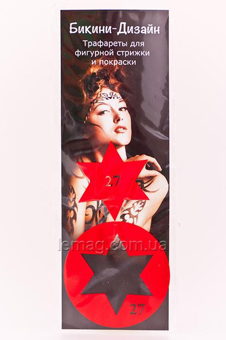 Boni Kasel Багаторазовий трафарет для фігурної стрижки 27, 1 шт., фото 1