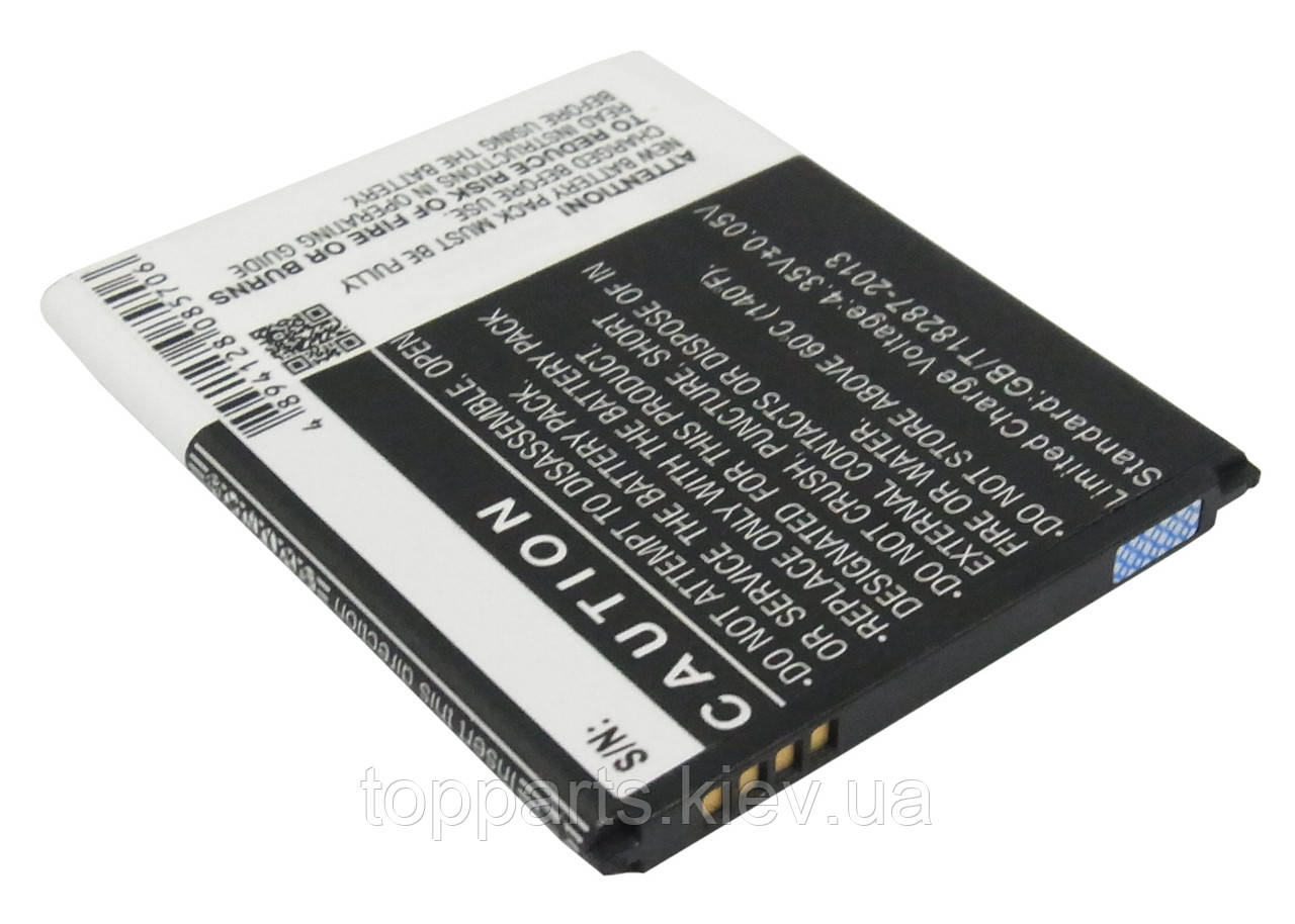 Аккумуляторная батарея CameronSino для смартфона Samsung Galaxy Ace 2, 1500mAh/5.6Wh, X-Longer, поддержка NFC! - фото 3 - id-p64561748