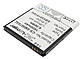 Акумуляторна батарея CameronSino для смартфона Samsung Galaxy S Advance (GT-i9070), 1600mAh/6.08 Wh, X-Longer, фото 2