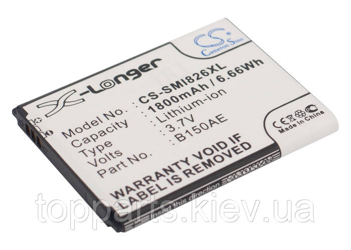 Акумуляторна батарея CameronSino для смартфона Samsung Galaxy Core (GT-I8262), 1800mAh/6.66 Wh, X-Longer