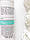Відновлювальний баланс тонік, Christina Unstress Stabilizing Toner 300 мл, фото 7