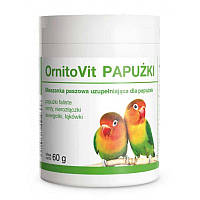 Витаминно-минеральная добавка для мелких попугаев Dolfos OrnitoVit Parakeets, 60 г