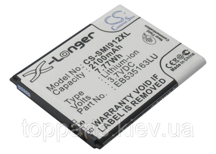 Акумуляторна батарея CameronSino для смартфона Samsung Galaxy Grand Neo (GT-i9060), 2100mAh/7.98 Wh,