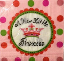 Серветки святкові сервірувальні Маленька Принцеса 1 штука