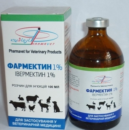 Фармектин 1% (івермектин 10 мг) 50,0 ветеринарний протипаразитарний препарат