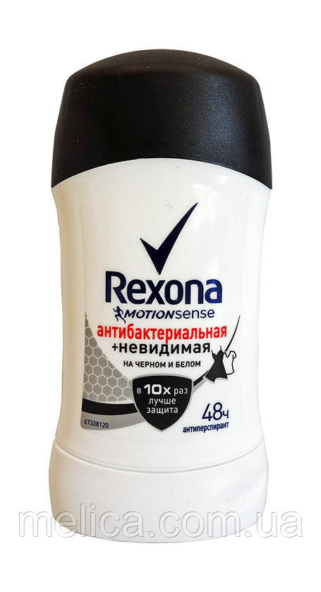 Антиперспірант олівець Rexona Active Protection+Invisible Antibacterial Антибактеріальна Невидима - 40 мл.