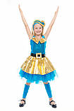 Лялька LOL "Леді Голд Luxe" карнавальний костюм для дівчинки, фото 4