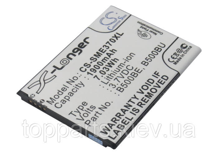 Акумуляторна батарея CameronSino для смартфона Samsung Galaxy S4 Mini (GT-i9190), 1900mAh/7.03 Wh, X-Longer,