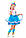 Лялька LOL "Єдиноріжка Unicorn" карнавальний костюм для дівчинки, фото 3