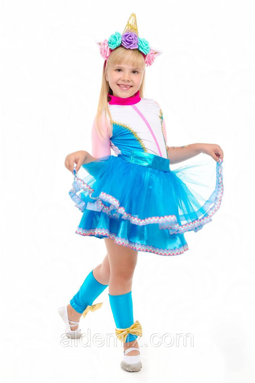 Лялька LOL "Єдиноріжка Unicorn" карнавальний костюм для дівчинки