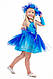 "Хмаринка в пачці" дитячий карнавальний костюм для дівчинки, фото 4